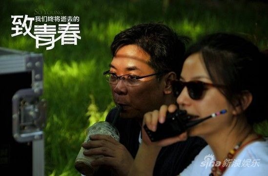 导演赵薇