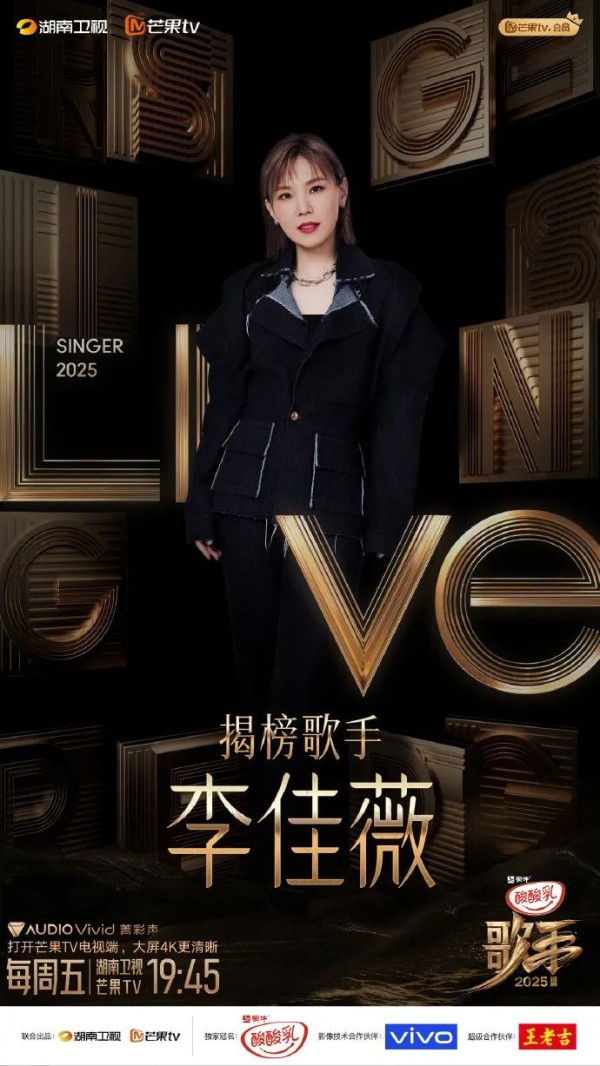 知名女星“改行做房产中介”，本人回应