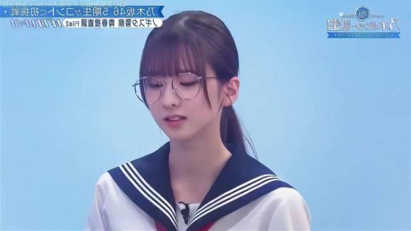 眼镜一摘,封印解除