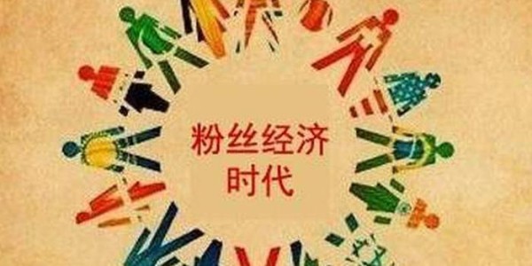 感动！明星与粉丝之间的暖心互动