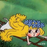 梁静茹【待爆】
