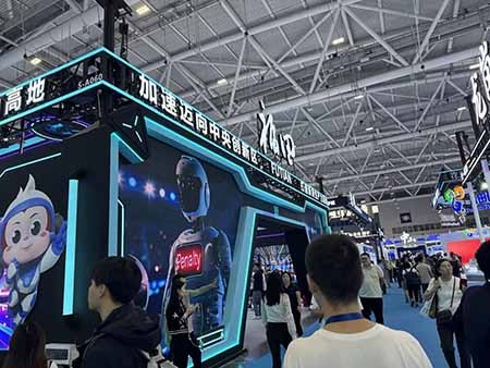 科技改变生活：未来已来