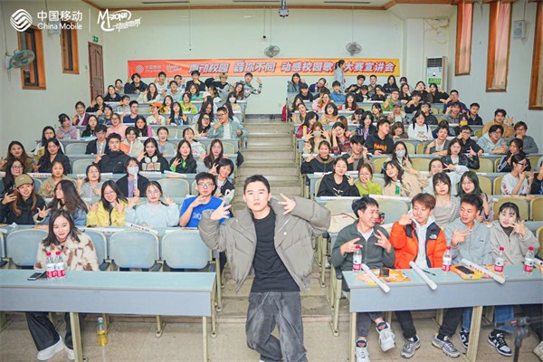 多校宣讲启航音乐梦想,动感歌声掀起逐梦热浪