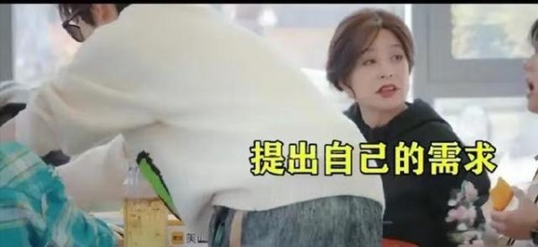 节目组经费统计表特写