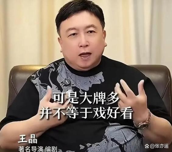 《酱园弄》票房口碑双输，陈可辛讨好不了“大女主”？ 流量明星堆砌难救场