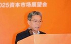 福建省委决定，黄德良履新（附简历）