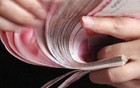 美元对人民币跌到 7.1，只是时间问题？