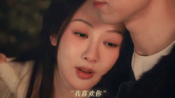李现新剧酒后表白引热议