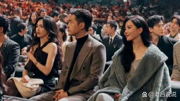 微博之夜：明星咖位大揭秘，胡歌稳...@老吕说说的动态