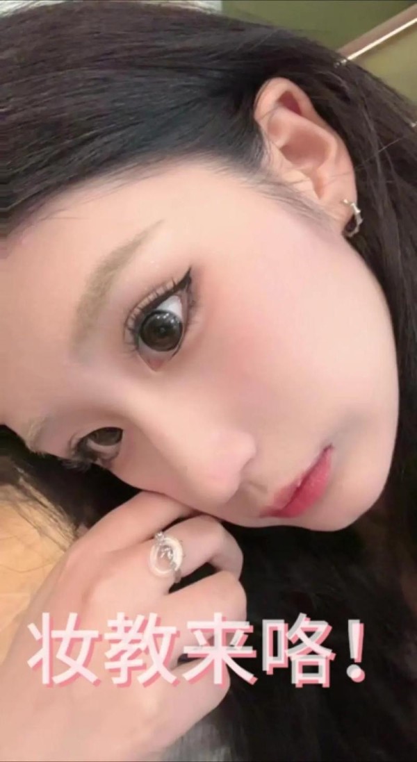 艺人化妆技巧视频（艺人妆容）