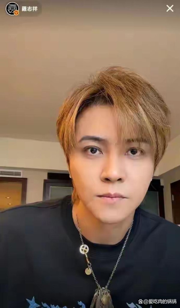 罗志祥直播139万回看！争议明星复出引全网热议