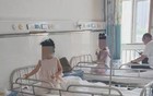 幼儿铅中毒！十余名跨省住院