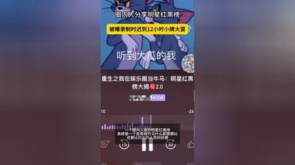 Thumbplayer Poster Plugin Image