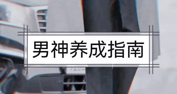 图片0