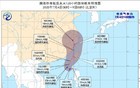暴雨大暴雨，4号台风即将生成！福建启动应急响应