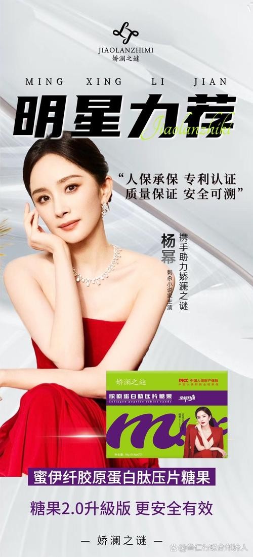 还在愁？明星代言人如何下载？简单方法<a target=