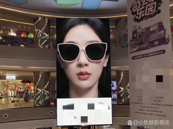 2024最新明星代言人：谁是品牌的新宠儿？