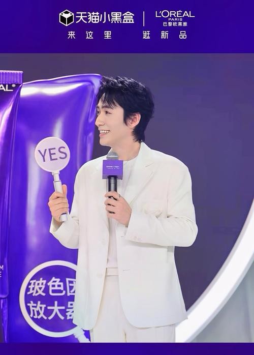 2024最新明星代言人：谁是品牌的新宠儿？