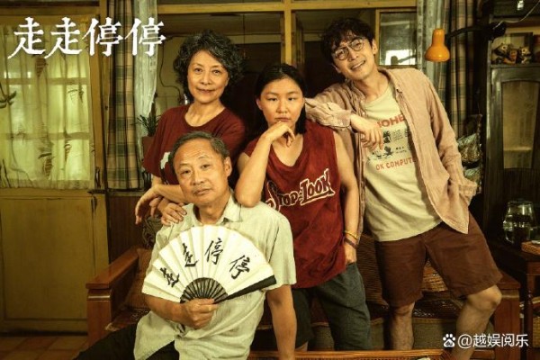 胡歌新作入围北影节主竞赛，质量又稳了