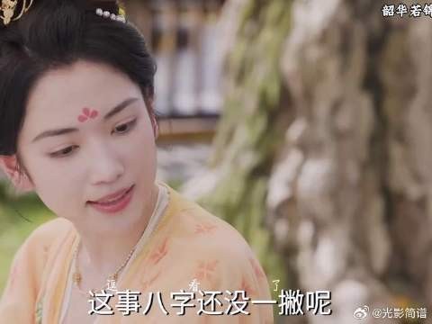 江绪明檀儿女双全，白敏敏章怀玉有一个儿子