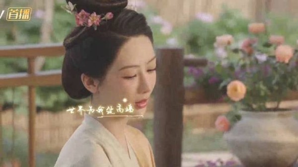 电视剧《锦绣芳华》我需要的只是有人在岸上拉我一把，而那人就是你