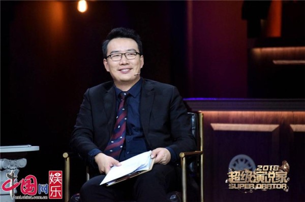 《超级演说家》名利观点争鸣 BEJ48为粉丝发声
