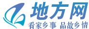 综艺网