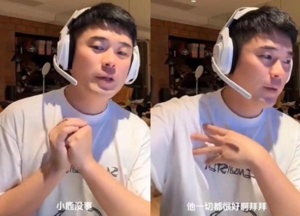 鹿晗关晓彤 自有节奏秀恩爱