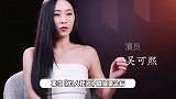 赵丽颖绯闻男友情史被扒,和四搭女演员暧昧多年,两人曾深夜幽会