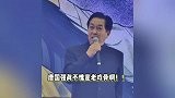 94版《三国演义》演员合体,唐国强朗诵《出师表》泪目,王心海老太多