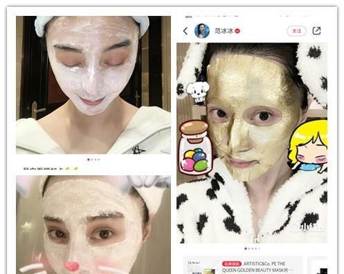 明星剪辑小红书怎么赚钱？如何通过内容创作实现盈利？