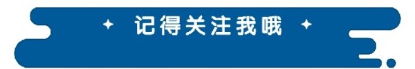艳照门引发隐私风暴，明星素人皆受害，重构道德成关键
