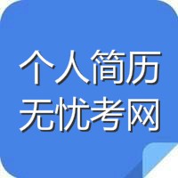 演员自我介绍