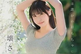 双叶丽奈(双叶れぇな)详细个人资料（双叶丽奈(双叶れぇな)最新消息）