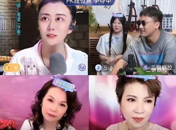 二饼孙媛抖音连麦破亿同行集体哑火音乐圈风暴全网揭秘背后真相