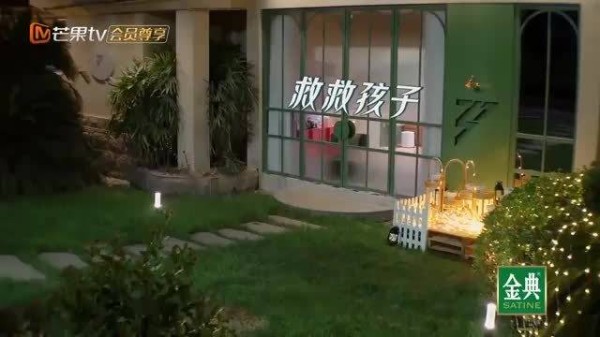 毛俊杰试图套路郑秀妍，结果失败了，卡姐反应好快