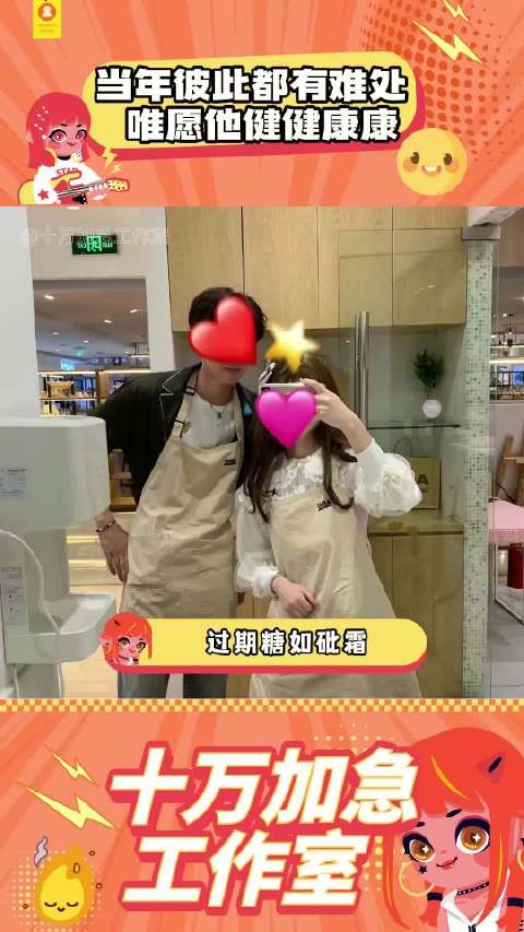 看完她的微博只会感慨:好会爱人的小女孩