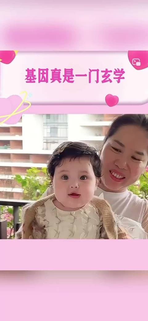 韩安冉禁止路人拍摄女儿优米,<a target=
