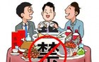 这次的禁酒令，为何真管住了？