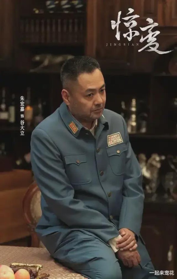 郑晓龙又一谍战剧将袭，阵容强大堪称神仙打架，央视首播值得期待