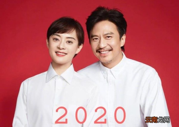 带孕结婚的11对明星夫妻 带着孩子结婚