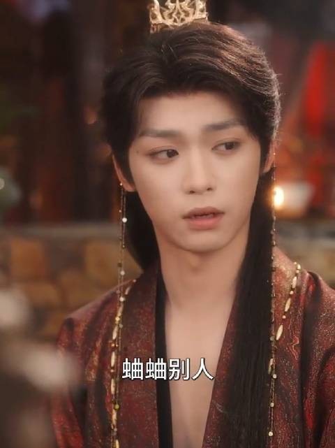 演的好敷衍…… 这个本子我之前看过的两版都比这个好