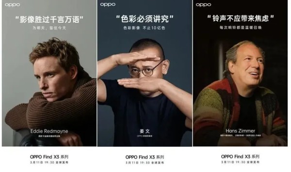 以跨界思维做代言-广告人干货库