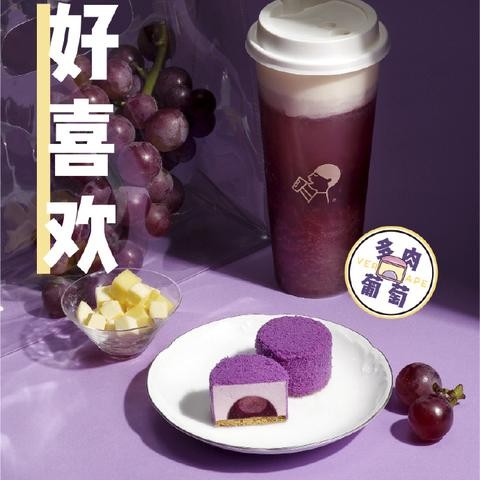 明星们的甜蜜诱惑，揭秘他们钟爱的蛋糕品牌
