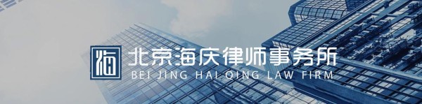 赵佳蕊再诉丝芭，偶像产业合同纠纷背后的权益审视
