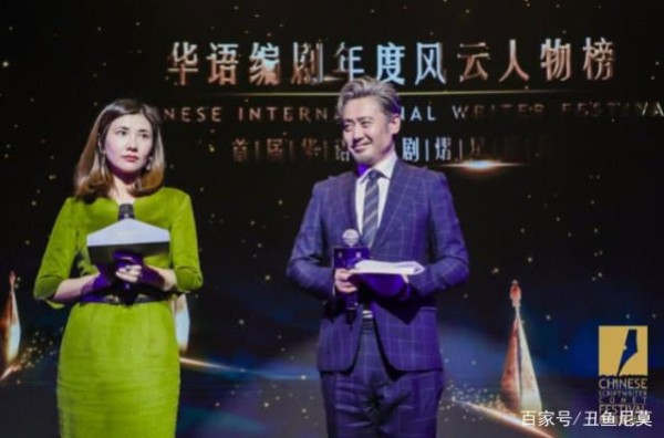 “插刀教”女主角边潇潇与贾乃亮同场颁奖不同框，网友：为避嫌？