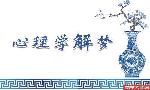 孕妇梦见紫色的葡萄，好不好？