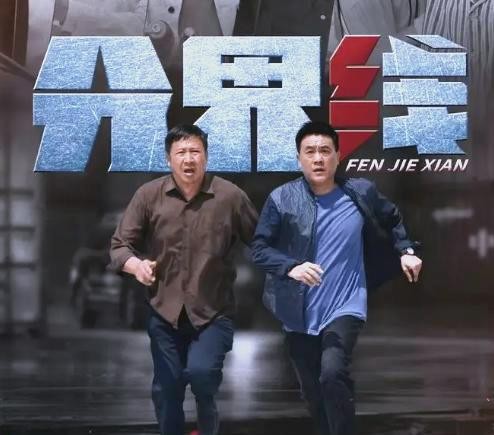 张国强：从困境中崛起的演艺明星与幸福家庭的构建