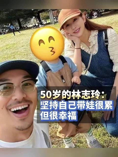 林志玲坦言带娃毫无优雅，高温天抱娃推车大汗淋漓