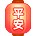 [点亮平安灯]